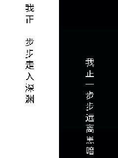 薛家小媳妇全文阅读-薛家小媳妇全文阅读全文一手更新-薛家小媳妇全文阅读2022年完结免费