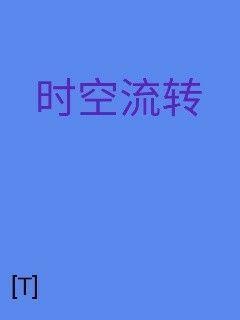 祥仔视觉-祥仔视觉全文&最新章节【全文免费阅读】