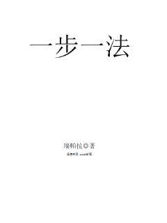 顾同学你的女票掉了-顾同学你的女票掉了全文全文完结2022年-顾同学你的女票掉了完结全文